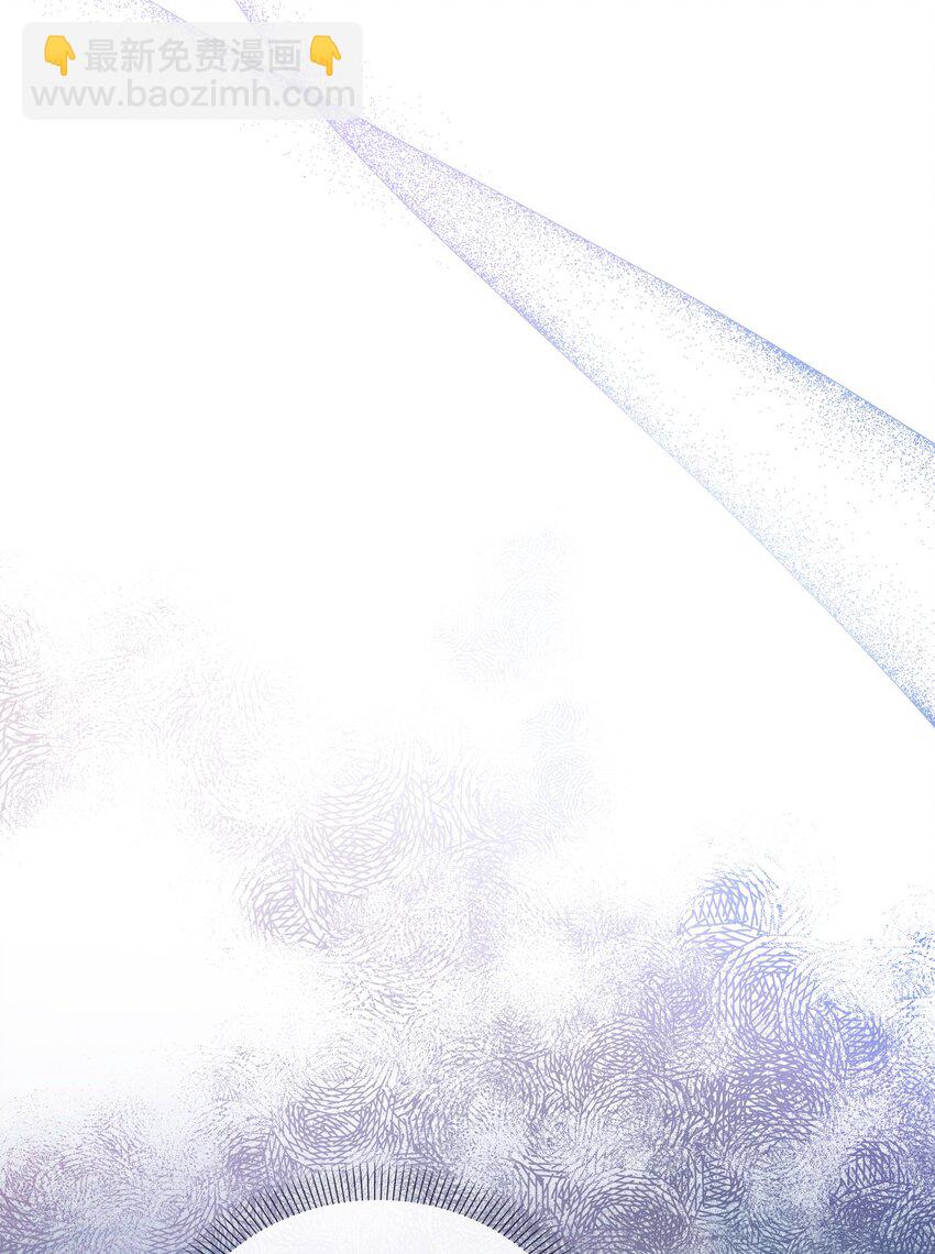 60 杀人诛心(1/3)-第61话