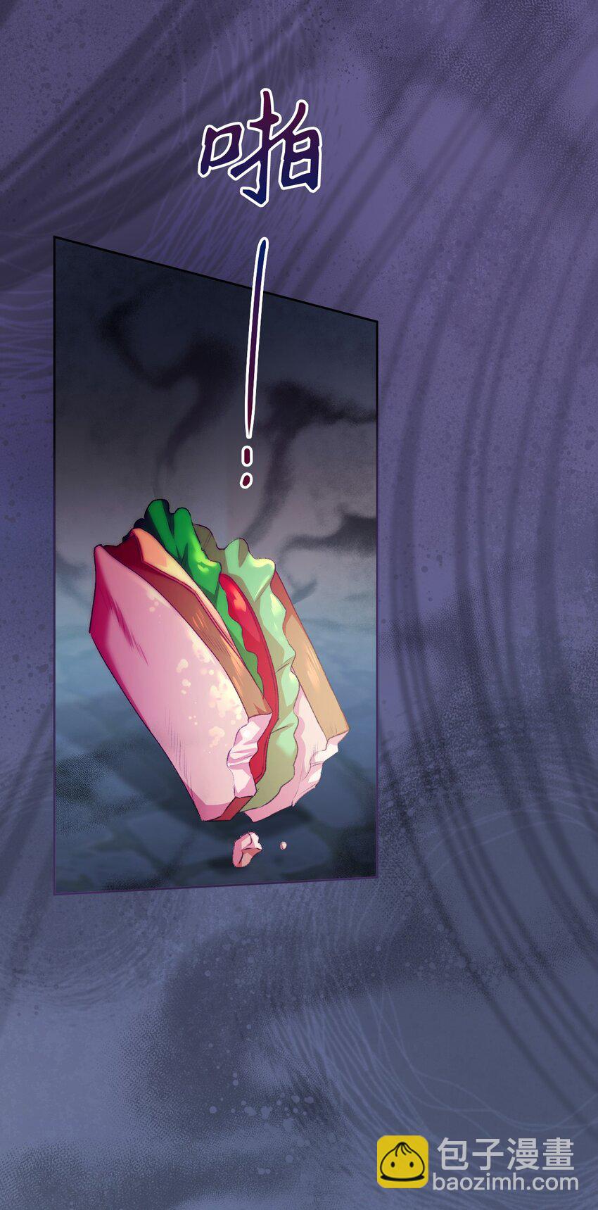 60 杀人诛心(1/3)-第61话