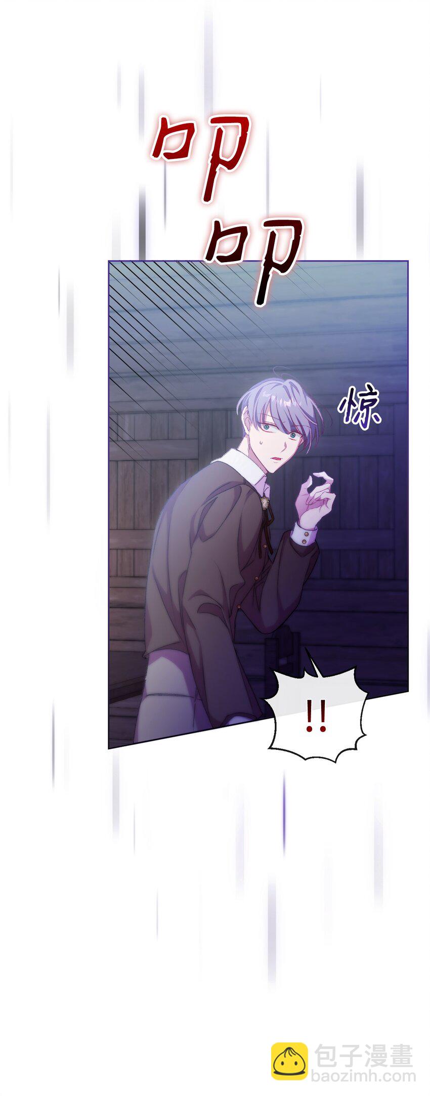 60 杀人诛心(1/3)-第61话