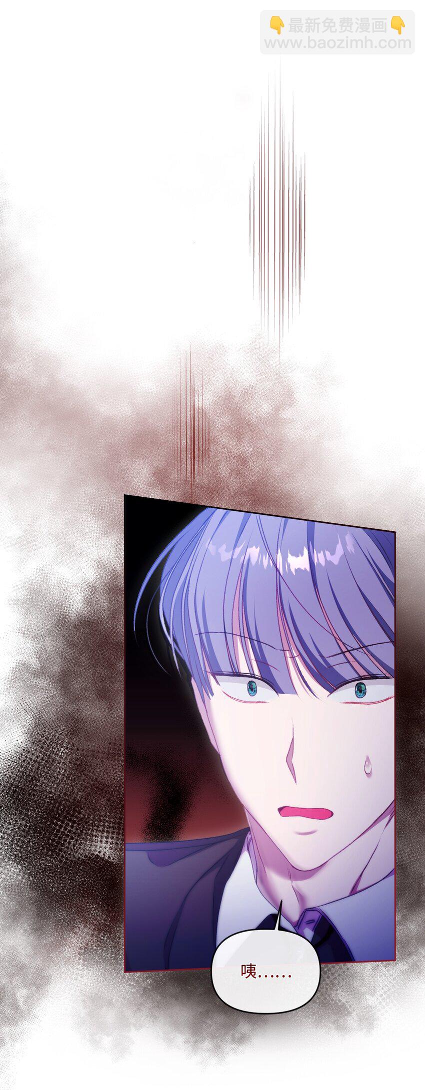 60 杀人诛心(1/3)-第61话