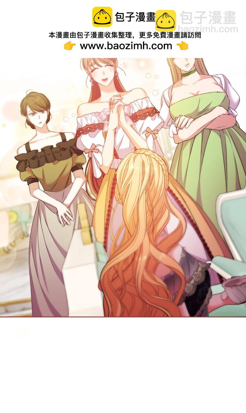 62 落井下石(1/2)-第63话