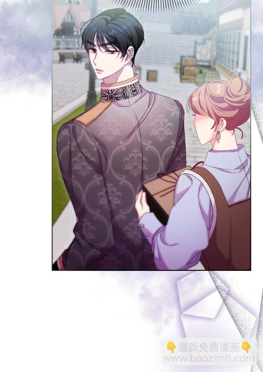 62 落井下石(1/2)-第63话