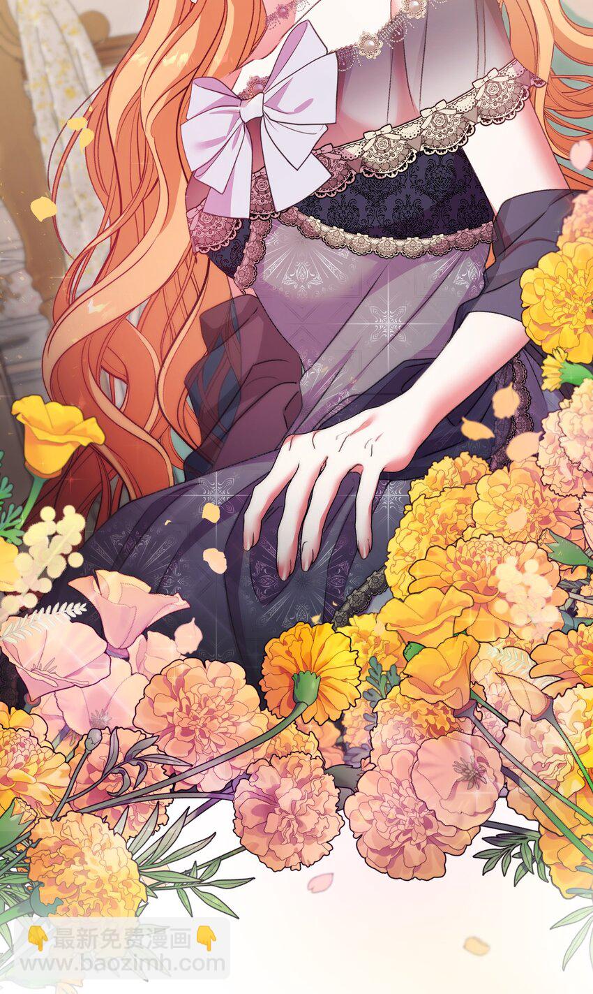 62 落井下石(1/2)-第63话