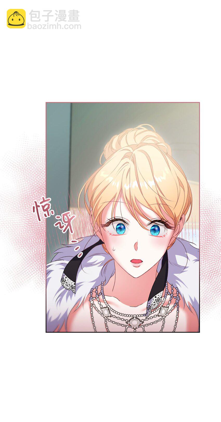 64 化解危机(1/2)-第65话