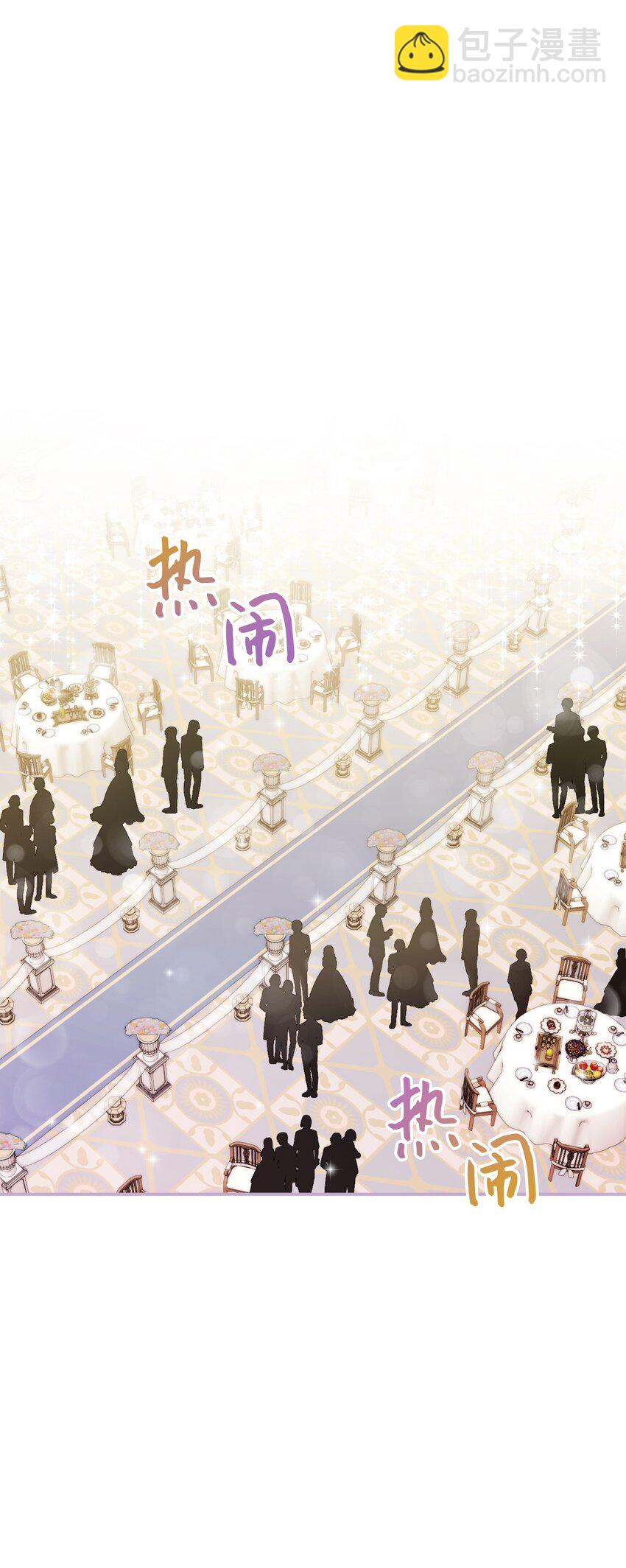 64 化解危机(1/2)-第65话