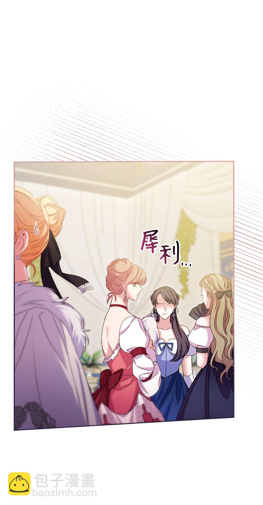 64 化解危机(1/2)-第65话