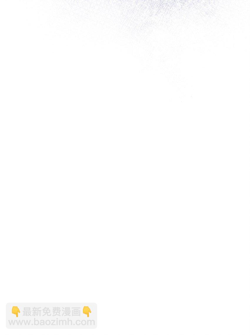 66 残疾皇子(1/2)-第67话