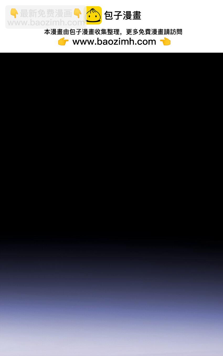 68 你哭了(1/2)-第69话