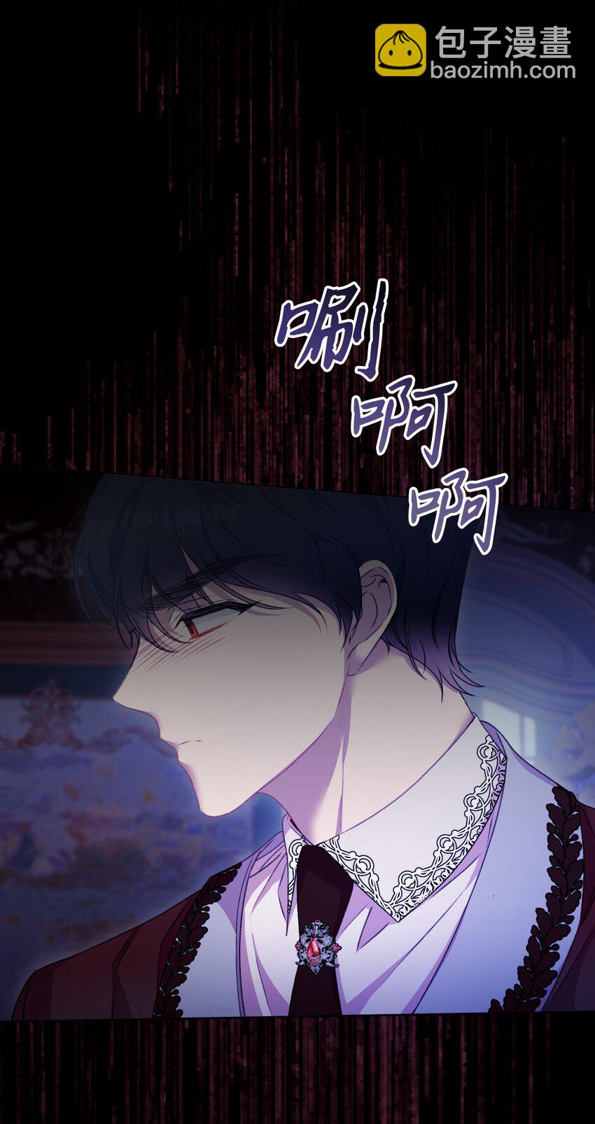 68 你哭了(1/2)-第69话