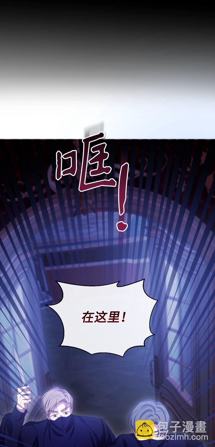 68 你哭了(1/2)-第69话