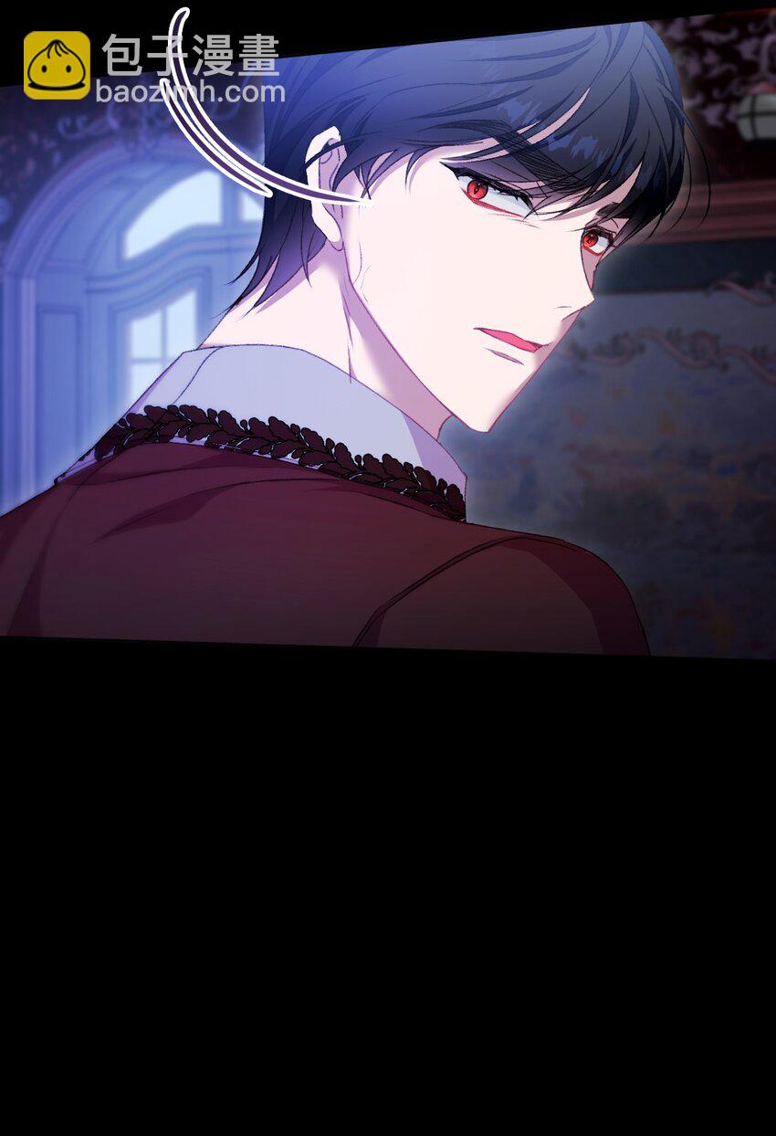 68 你哭了(1/2)-第69话