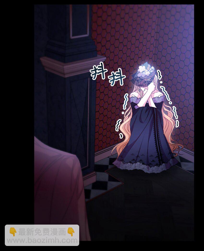 68 你哭了(1/2)-第69话