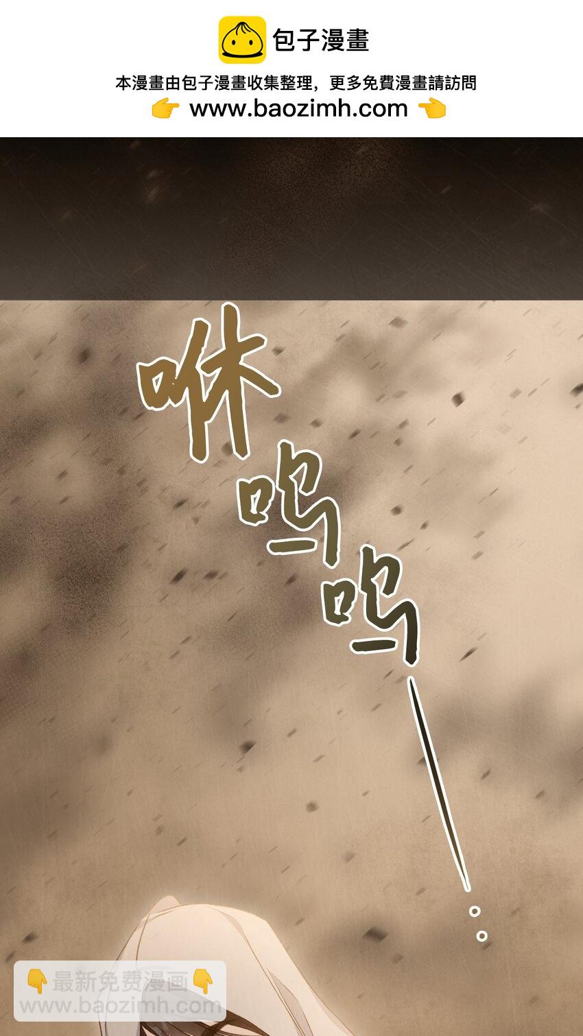 70 完完全全属于我(1/2)-第71话