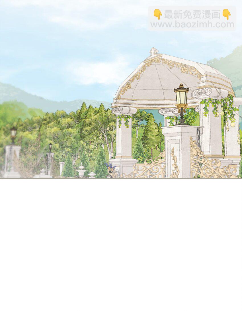 72 我现在承认我属于您(1/2)-第73话