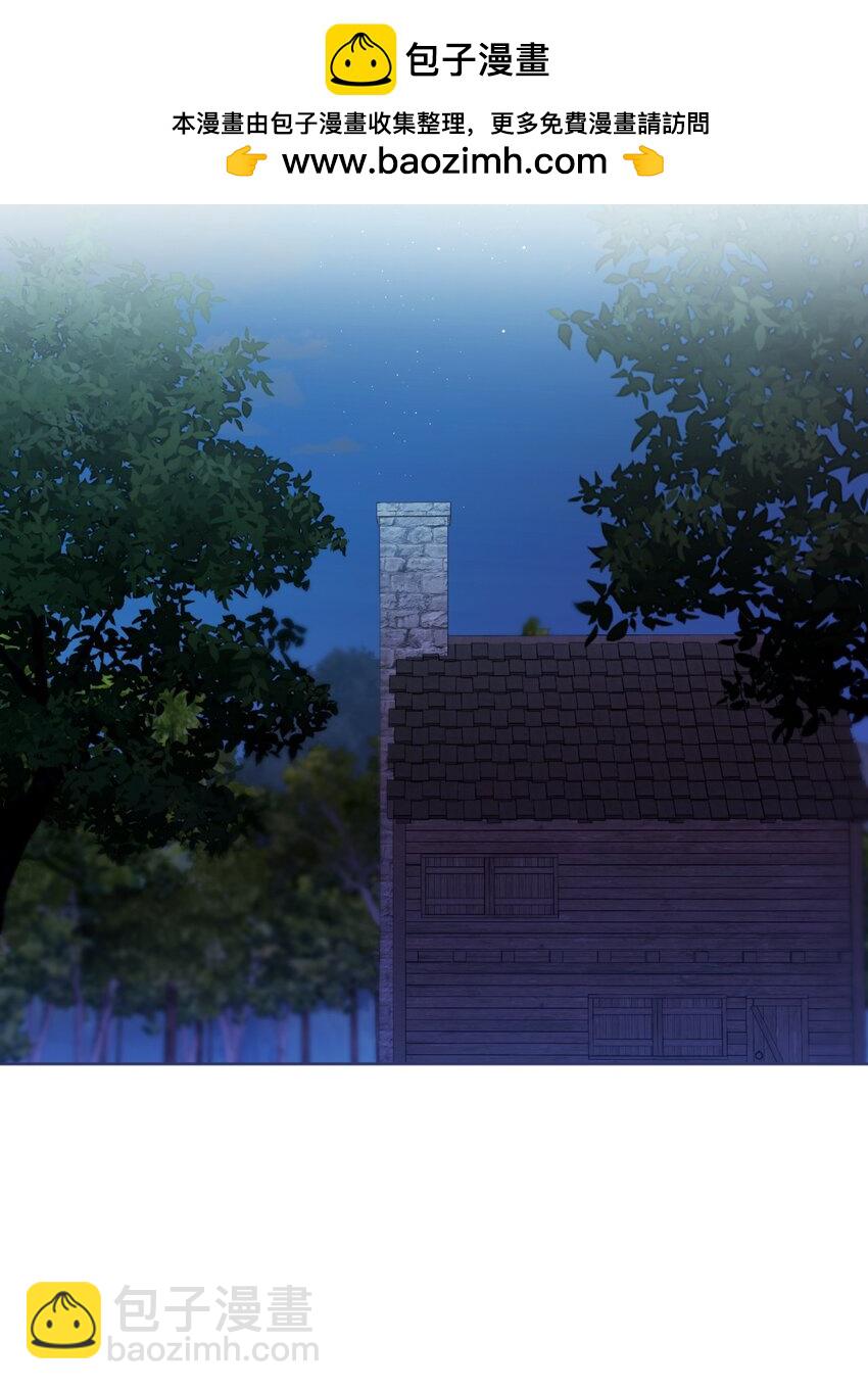 72 我现在承认我属于您(1/2)-第73话