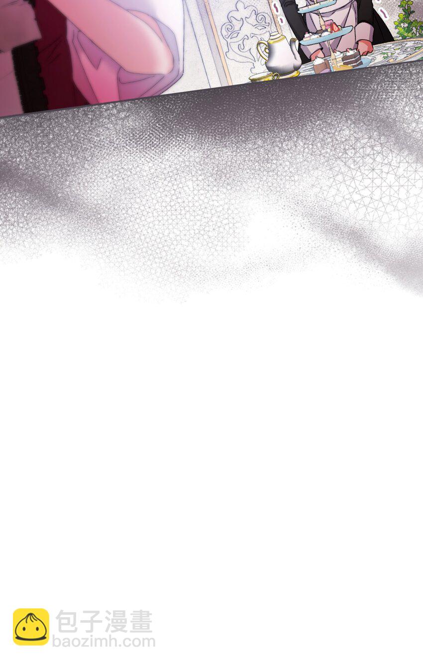 72 我现在承认我属于您(1/2)-第73话