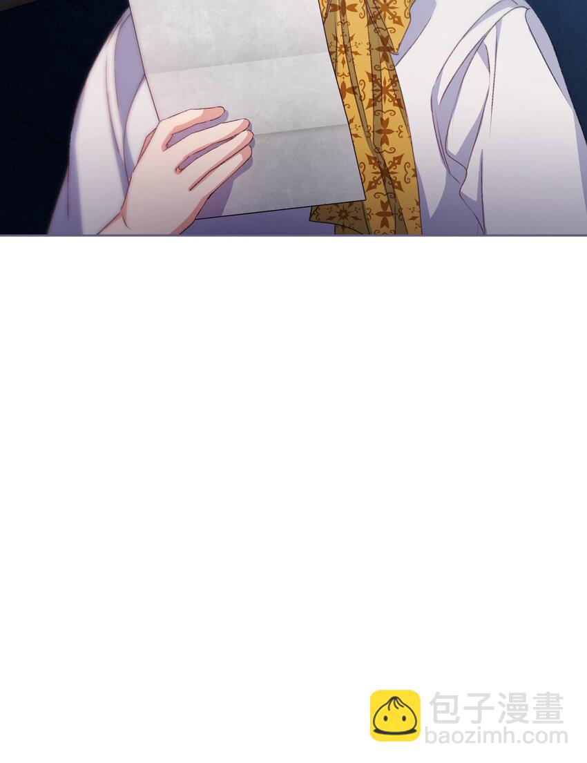 72 我现在承认我属于您(1/2)-第73话