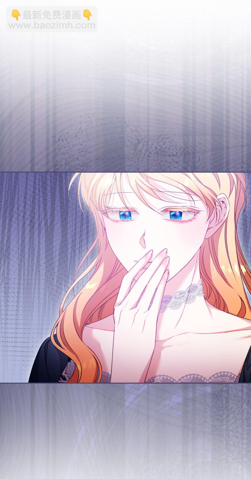 74 公爵家的女主人(1/2)-第75话