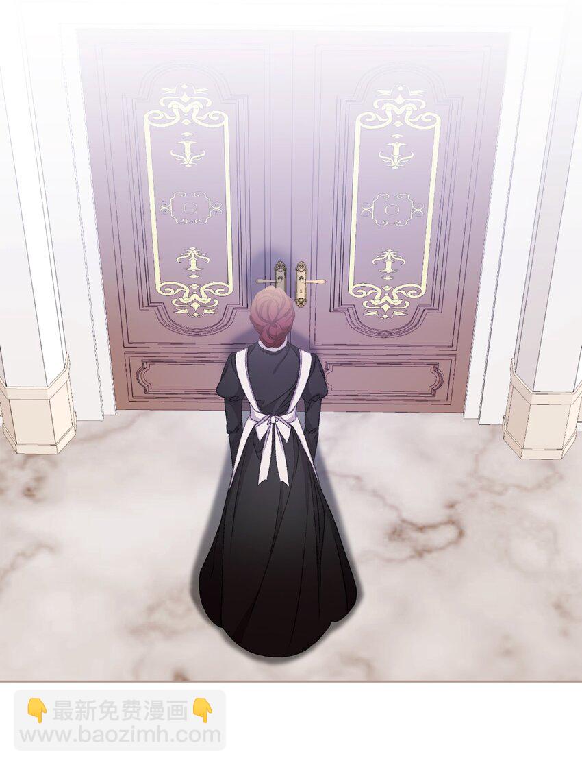 74 公爵家的女主人(1/2)-第75话