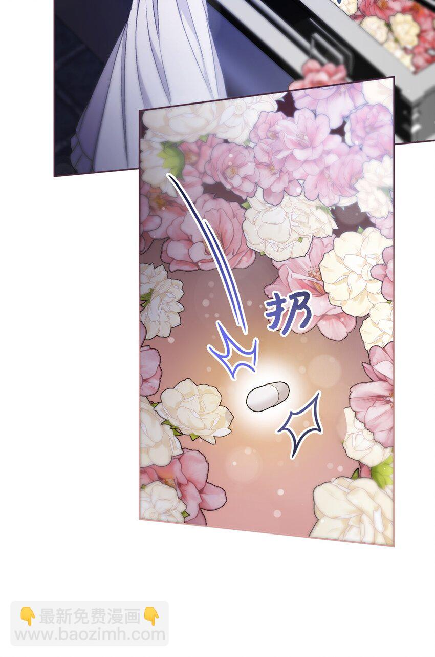 76 好戏登场(1/2)-第77话