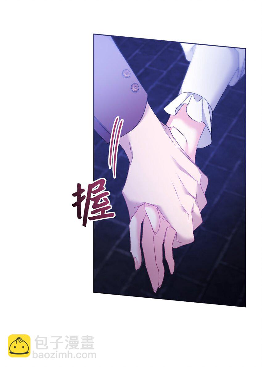 76 好戏登场(1/2)-第77话