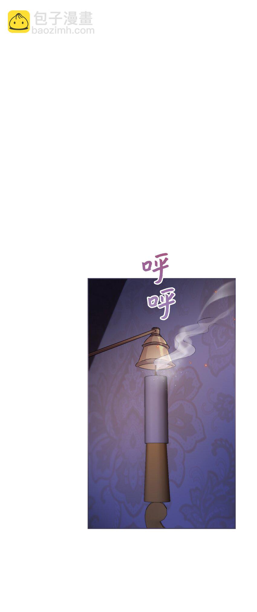 76 好戏登场(1/2)-第77话