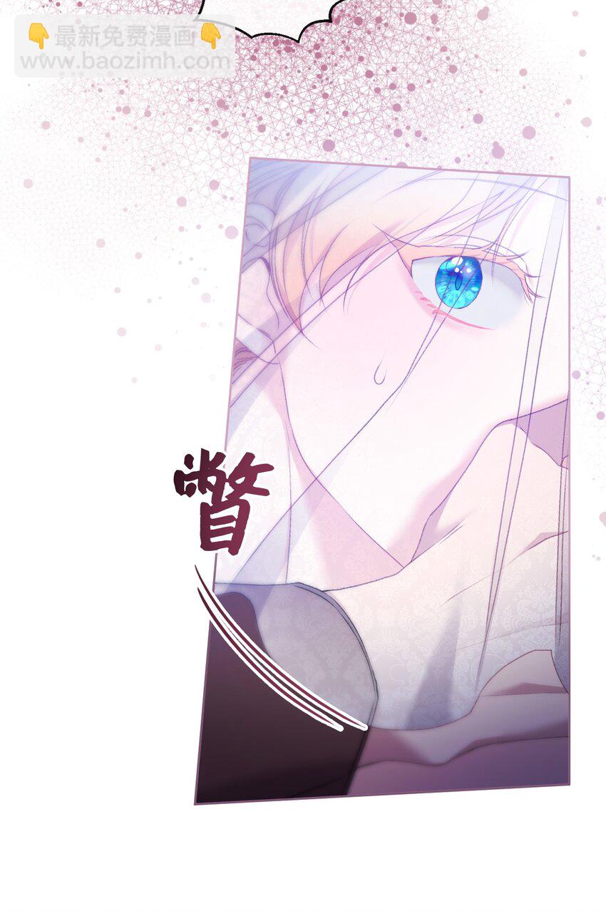 76 好戏登场(1/2)-第77话