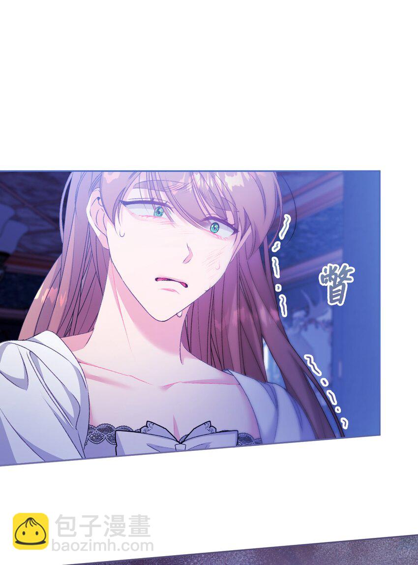 78 诅咒(1/2)-第79话