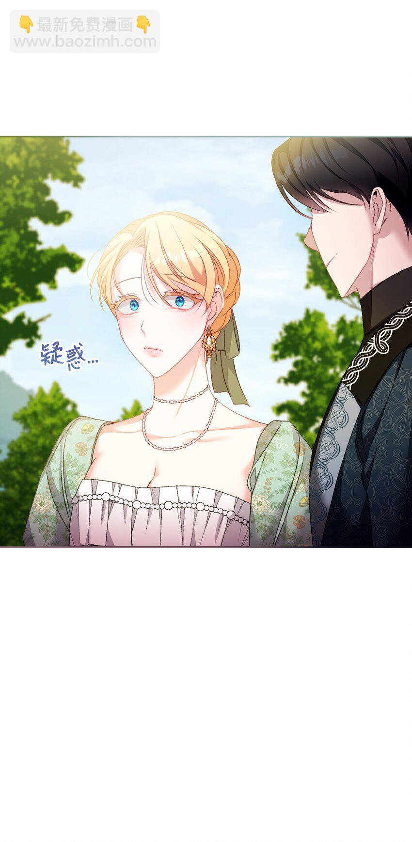 78 诅咒(1/2)-第79话