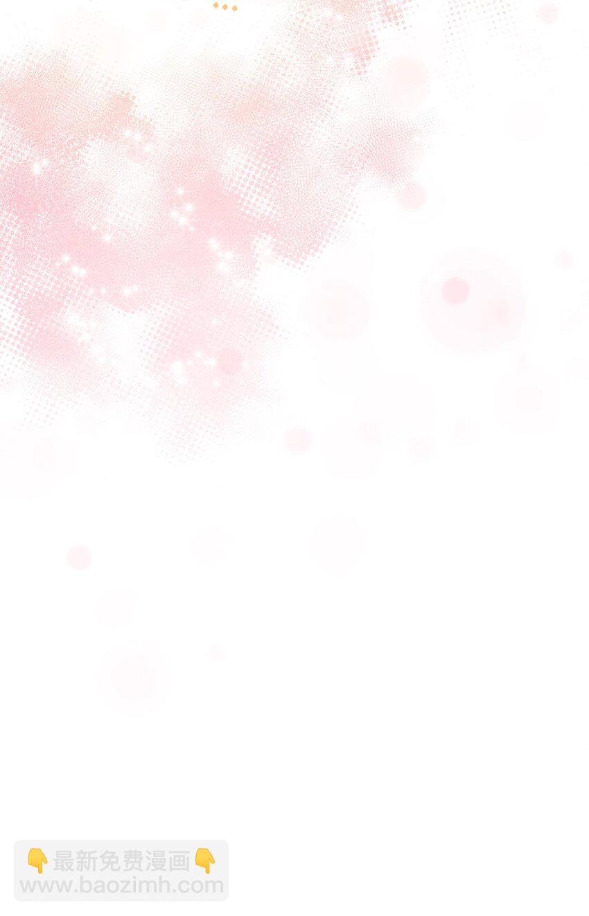 82 中毒(1/2)-第83话