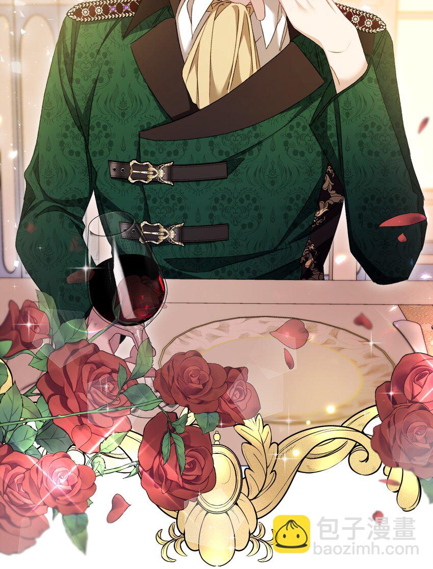 82 中毒(1/2)-第83话