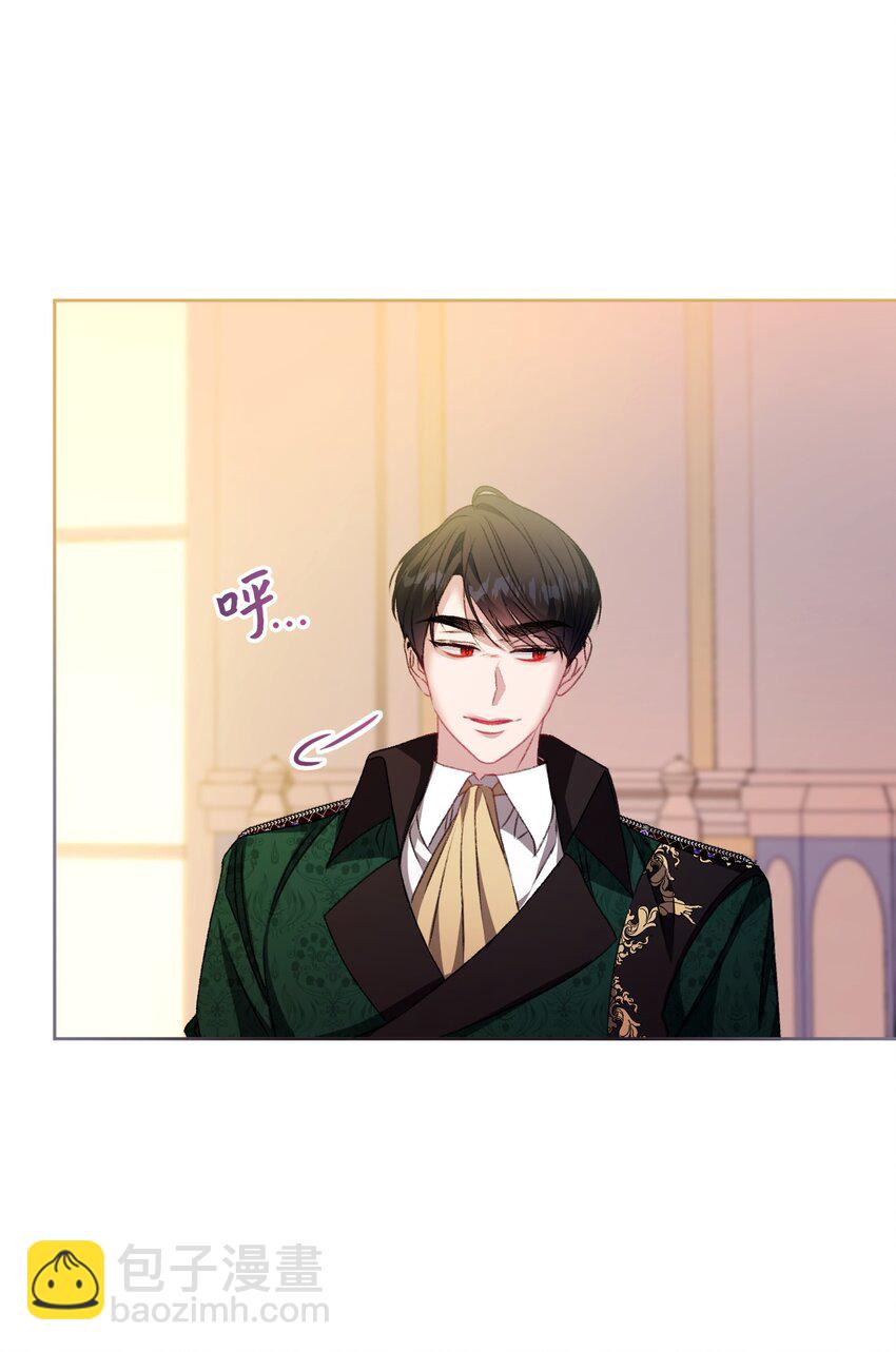 82 中毒(1/2)-第83话