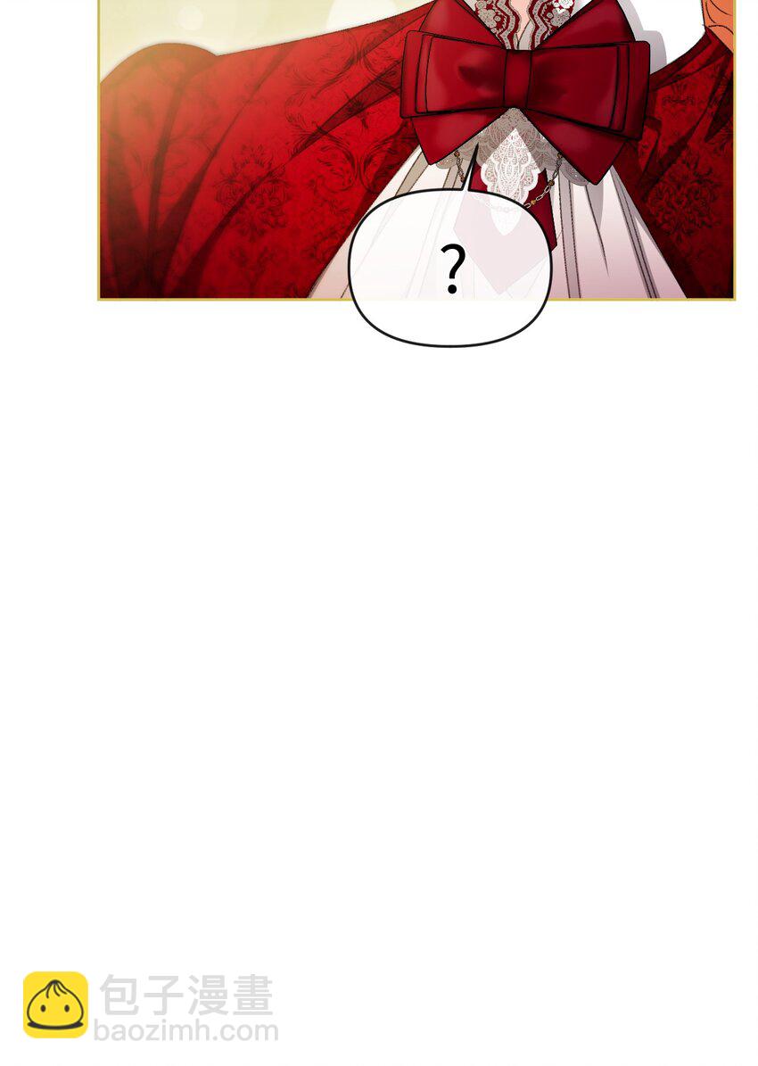 82 中毒(1/2)-第83话