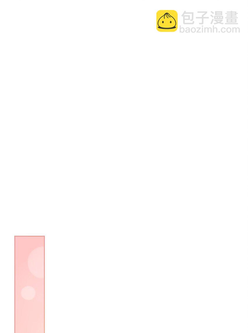 82 中毒(1/2)-第83话