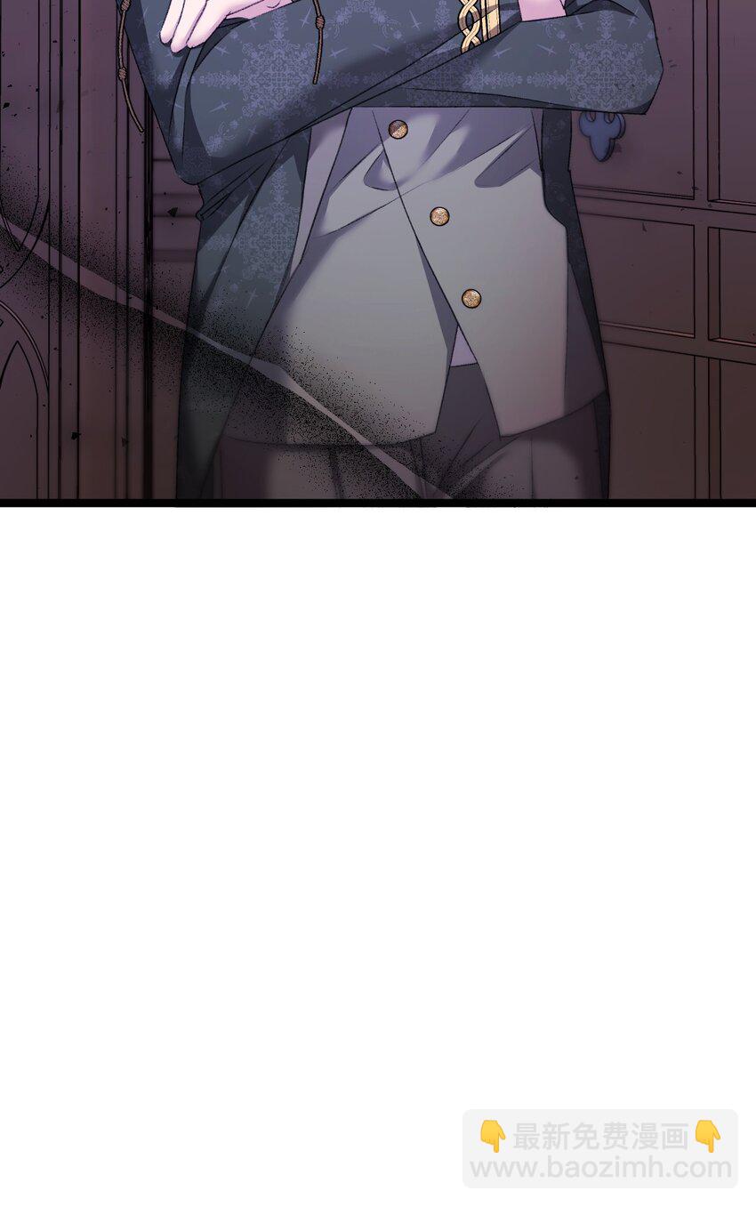 84 放弃挣扎吧(1/2)-第85话