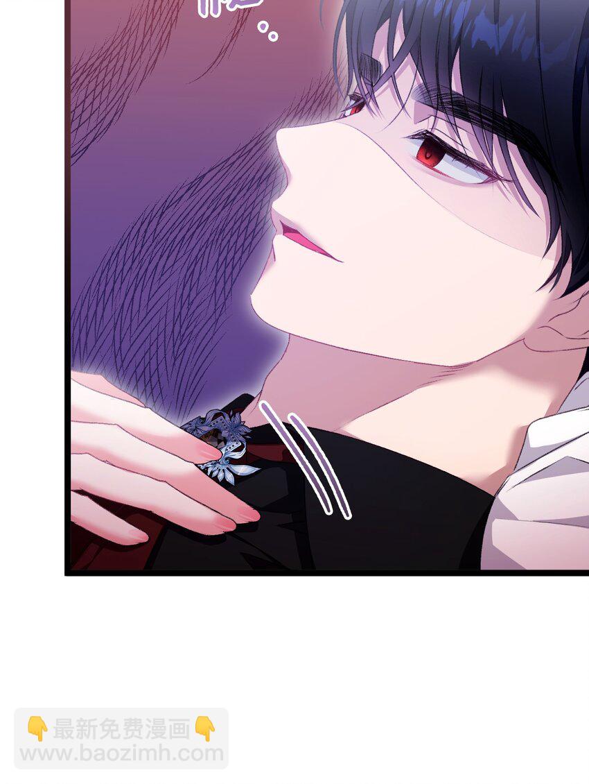 86 反客为主(1/2)-第87话