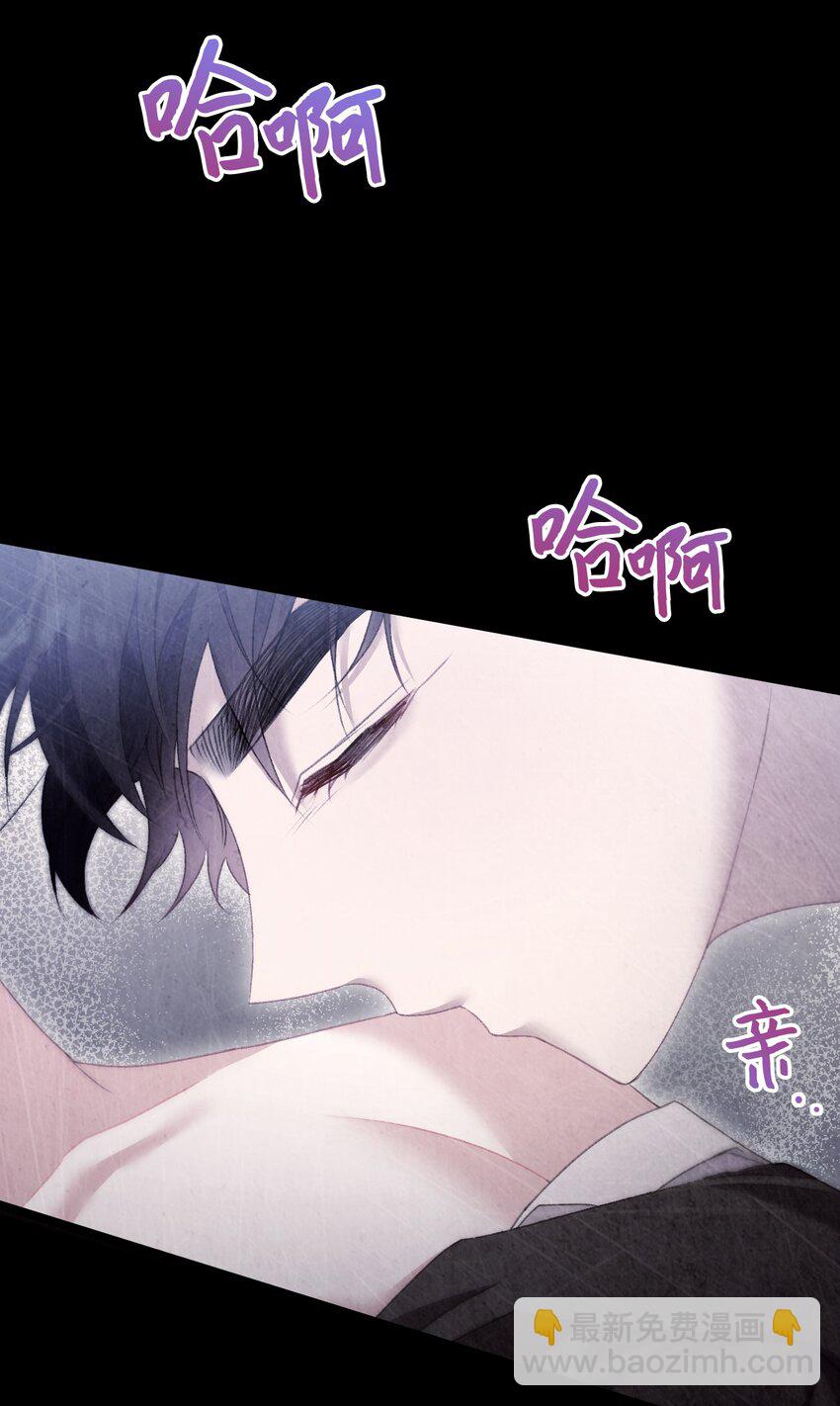 88 他在发抖(1/2)-第89话