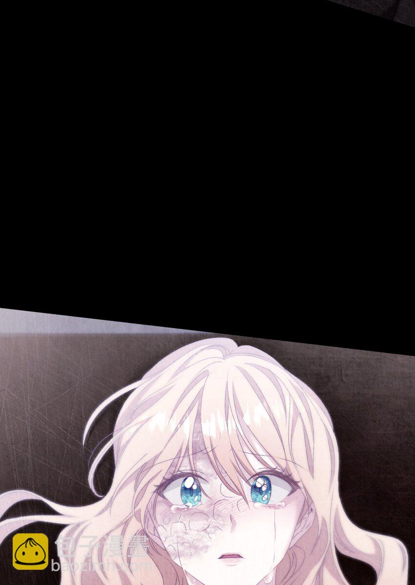 88 他在发抖(1/2)-第89话