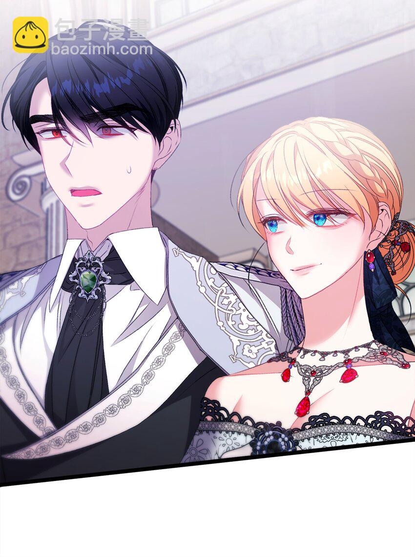 90 请和我离婚吧(1/2)-第91话