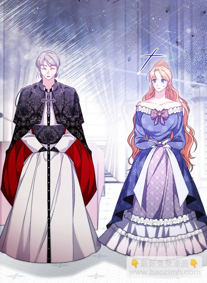 92 最后一件礼物(1/2)-第93话