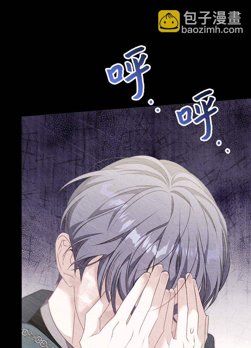 92 最后一件礼物(1/2)-第93话