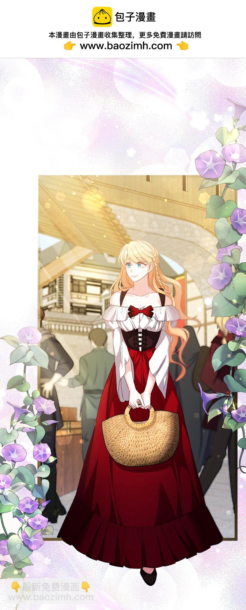 94 新生活(1/2)-第95话