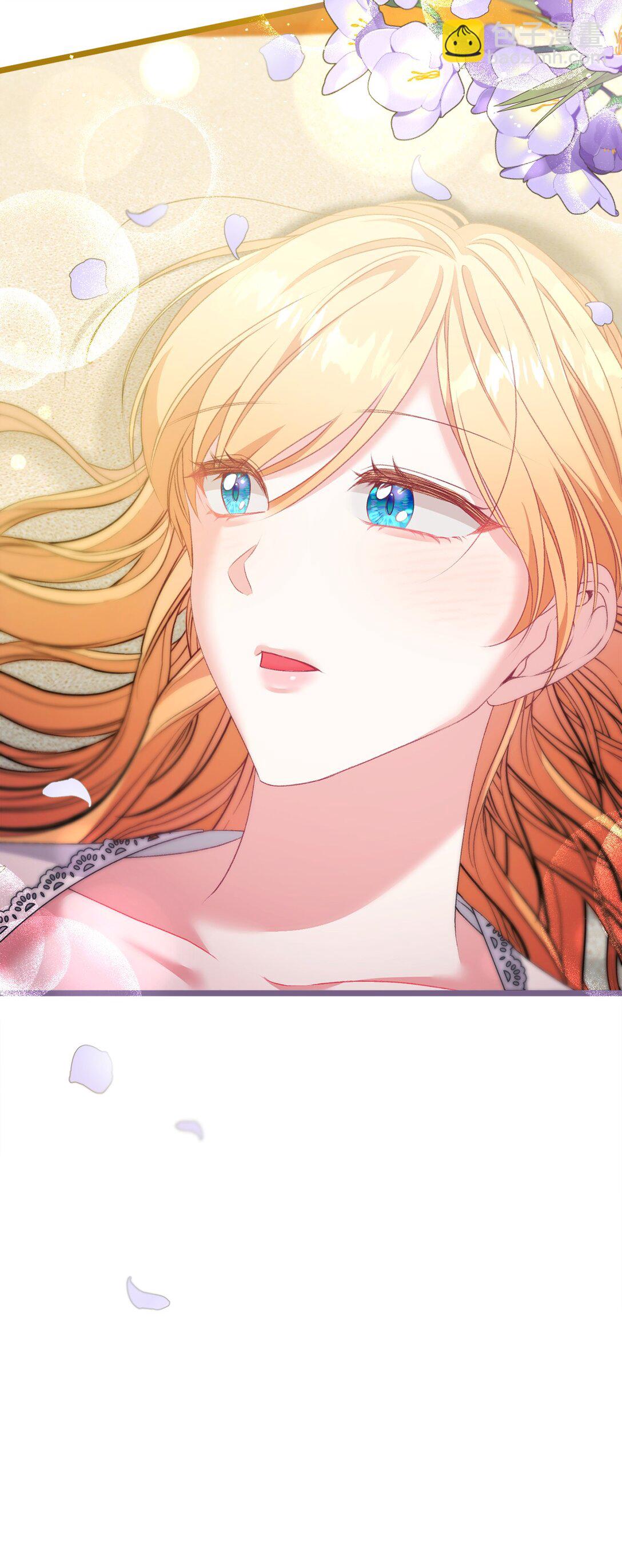 96 她是我的妻子(1/2)-第97话