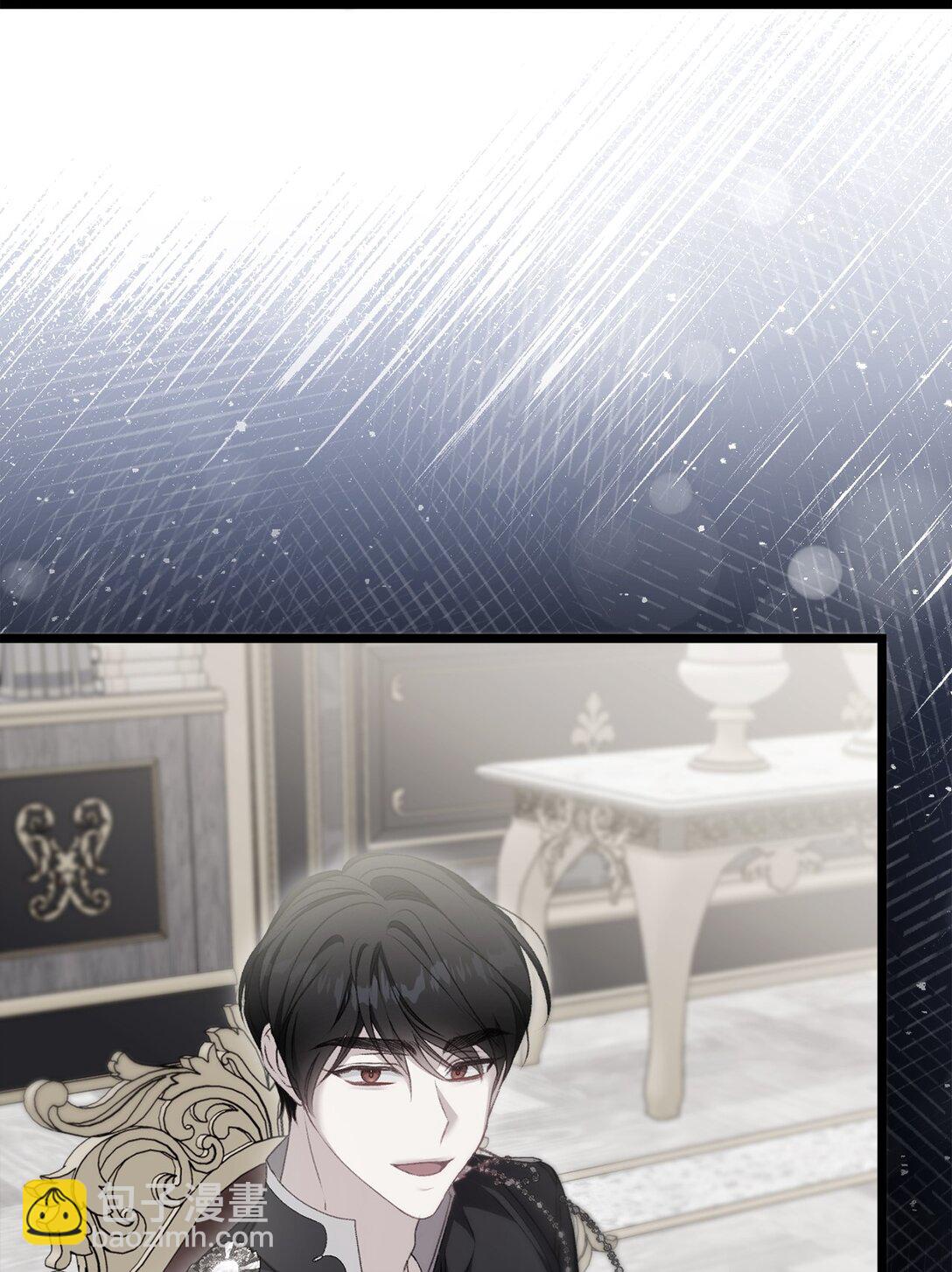 96 她是我的妻子(1/2)-第97话