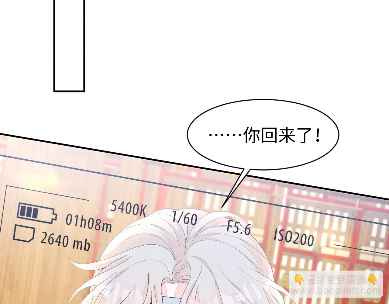 第9话 矛盾(1/3)-第11话