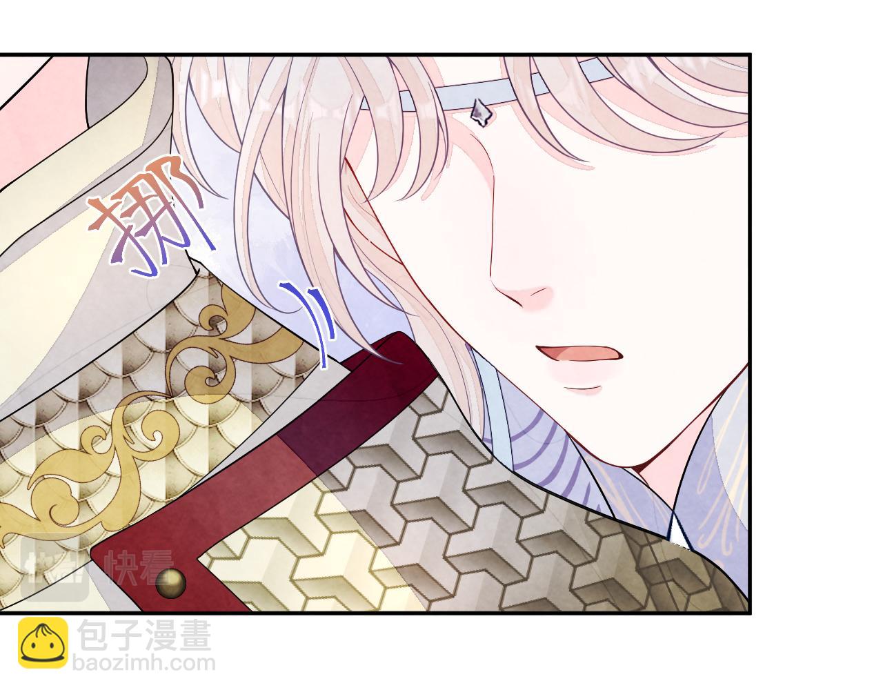 第9话 矛盾(1/3)-第11话