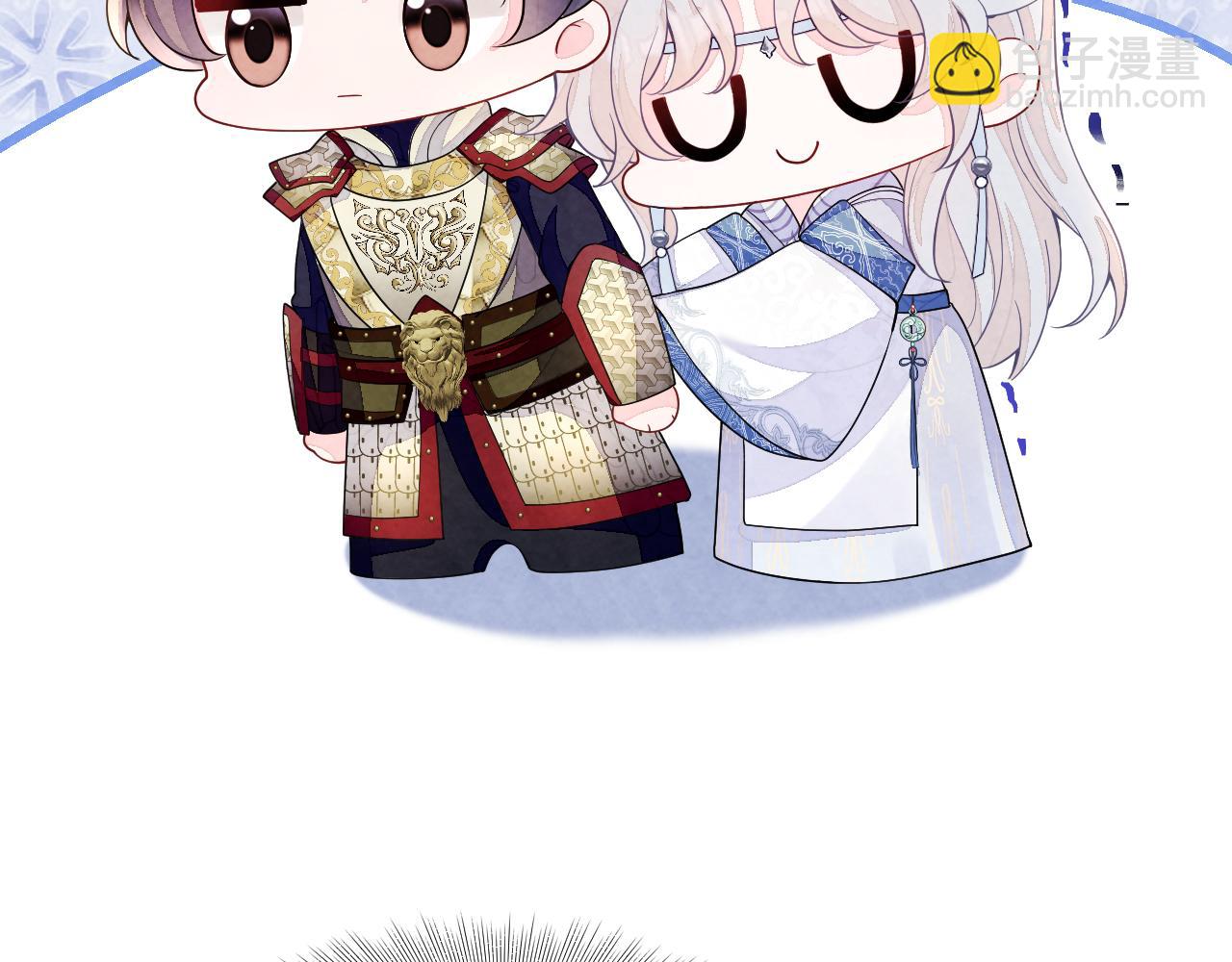 第9话 矛盾(1/3)-第11话