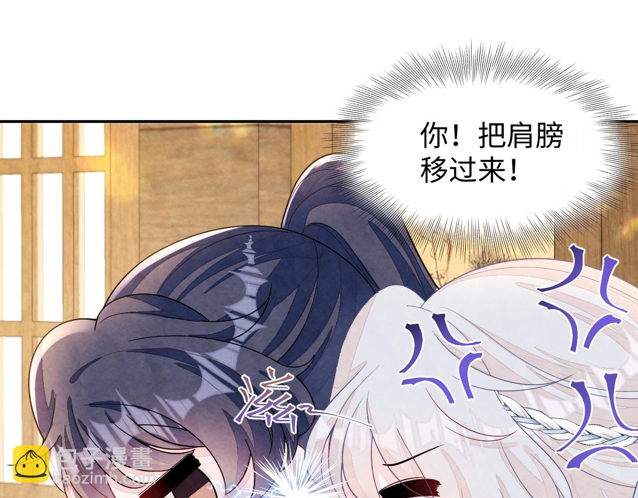 第9话 矛盾(1/3)-第11话