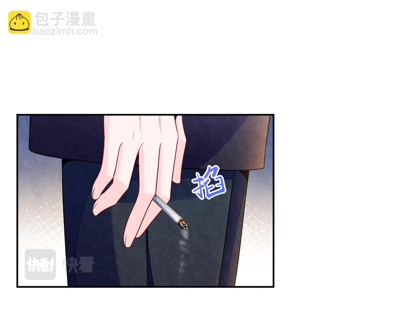 第11话 心口不一(1/3)-第13话