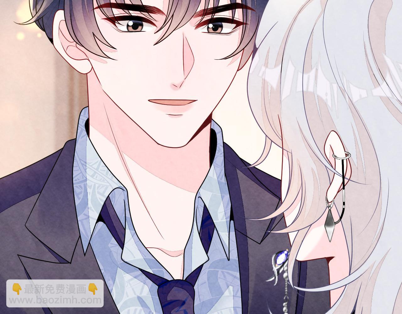 第11话 心口不一(1/3)-第13话